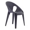Bell Chair